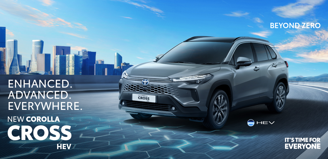 Corolla Cross